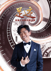 国产亚洲精品第一综合另类